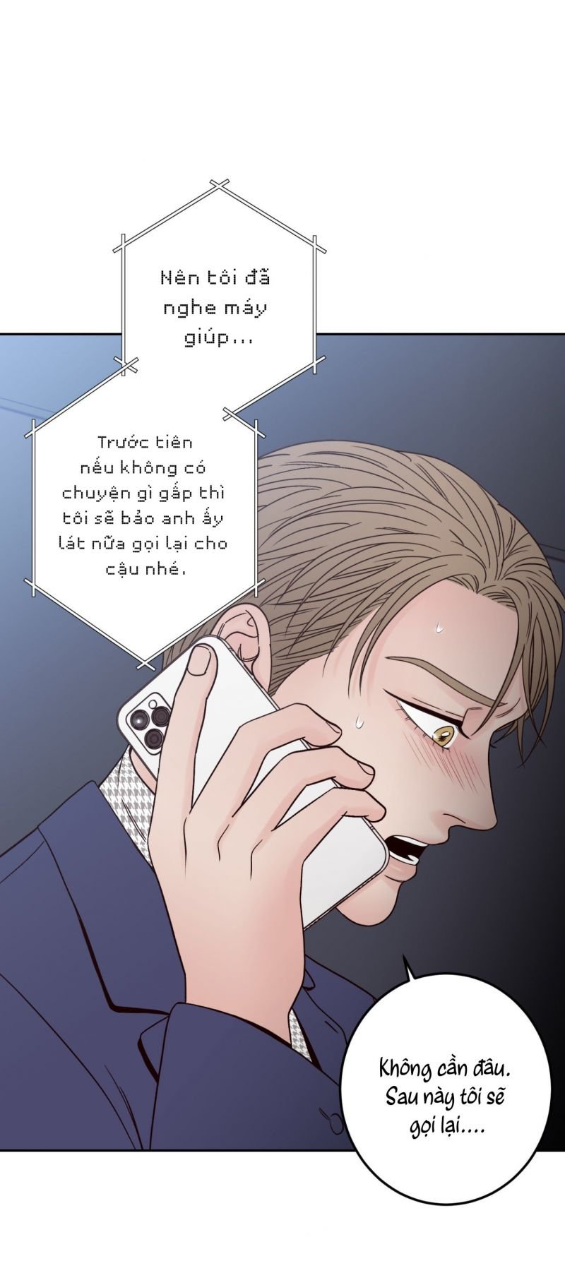 bad position chapter 12.5 2