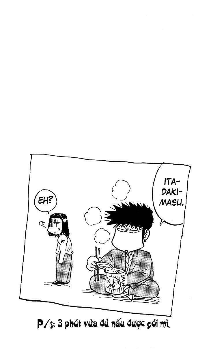 hareluya chapter 77 20