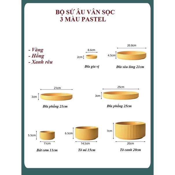 Đĩa sứ tròn Vân sọc sứ La Mã Cao cấp, Đĩa sứ tròn mặt phẳng một màu, Đĩa sâu lòng