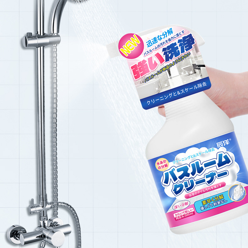 Nước tẩy rửa cặn phèn canxi vệ sinh nhà tắm Nhật Bản 500ml, tẩy ố vàng