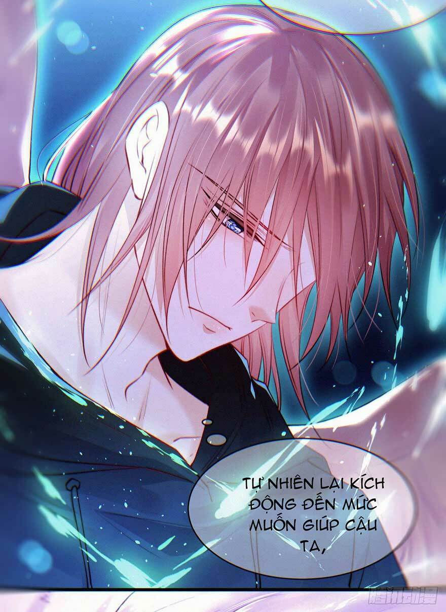 triều tây, in or out chapter 22.2 5