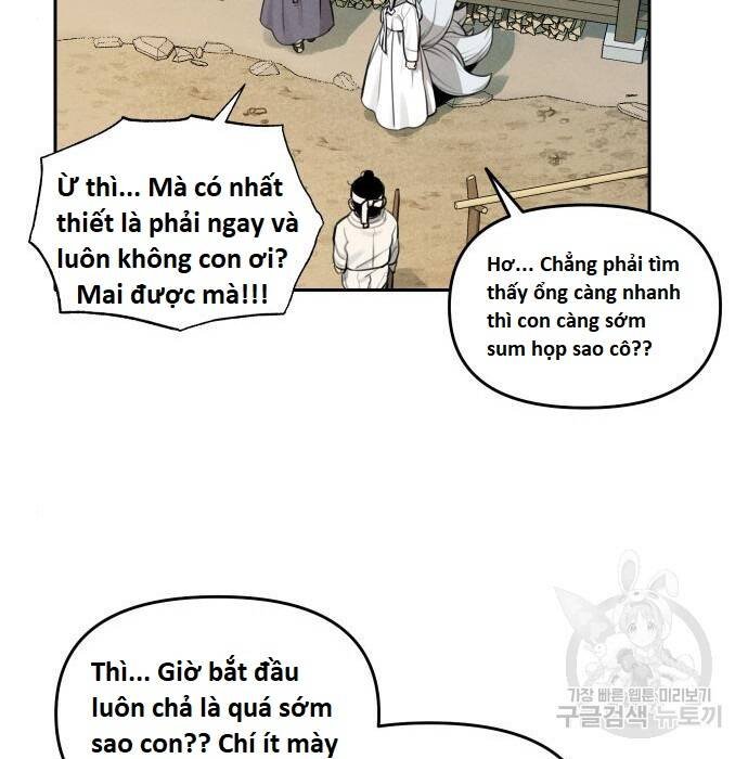 sự lụi tàn của usuzumi chapter 98 46