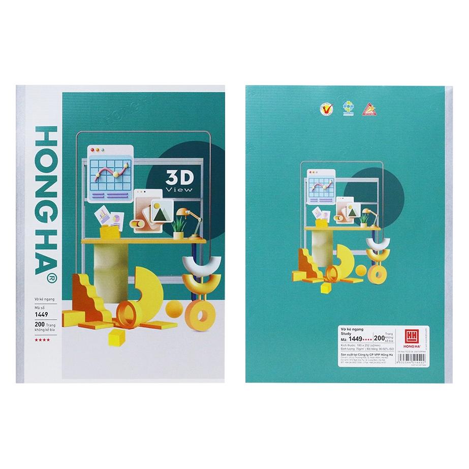 Combo 5 Tập Học Sinh 3D View - Kẻ Ngang 200 Trang 70gsm - Hồng Hà 1449 (Mẫu Bìa Giao Ngẫu Nhiên)