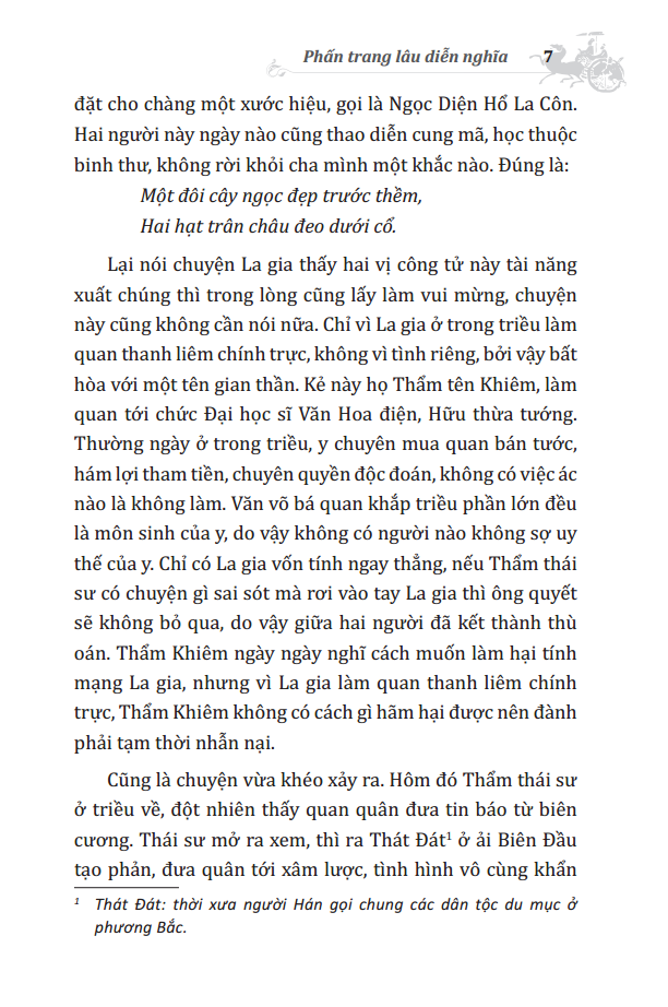 Sách Phấn Trang Lâu Diễn Nghĩa (Bìa Cứng)