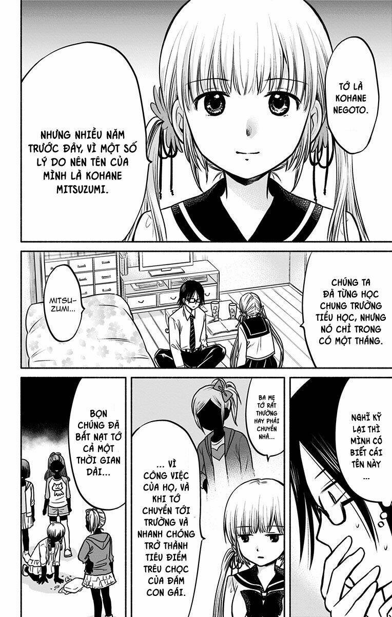 aisareru yori ￮-saretai chapter 7 13