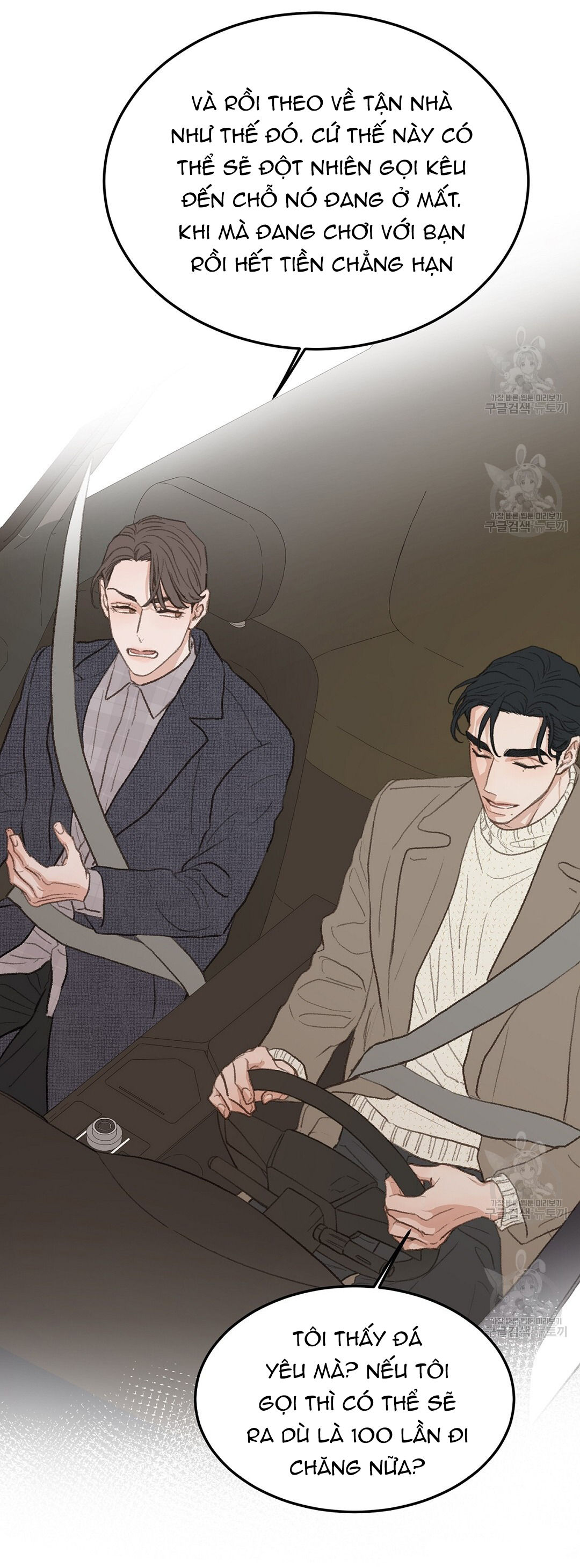 vùng cấm tình yêu của beta chapter 41 41