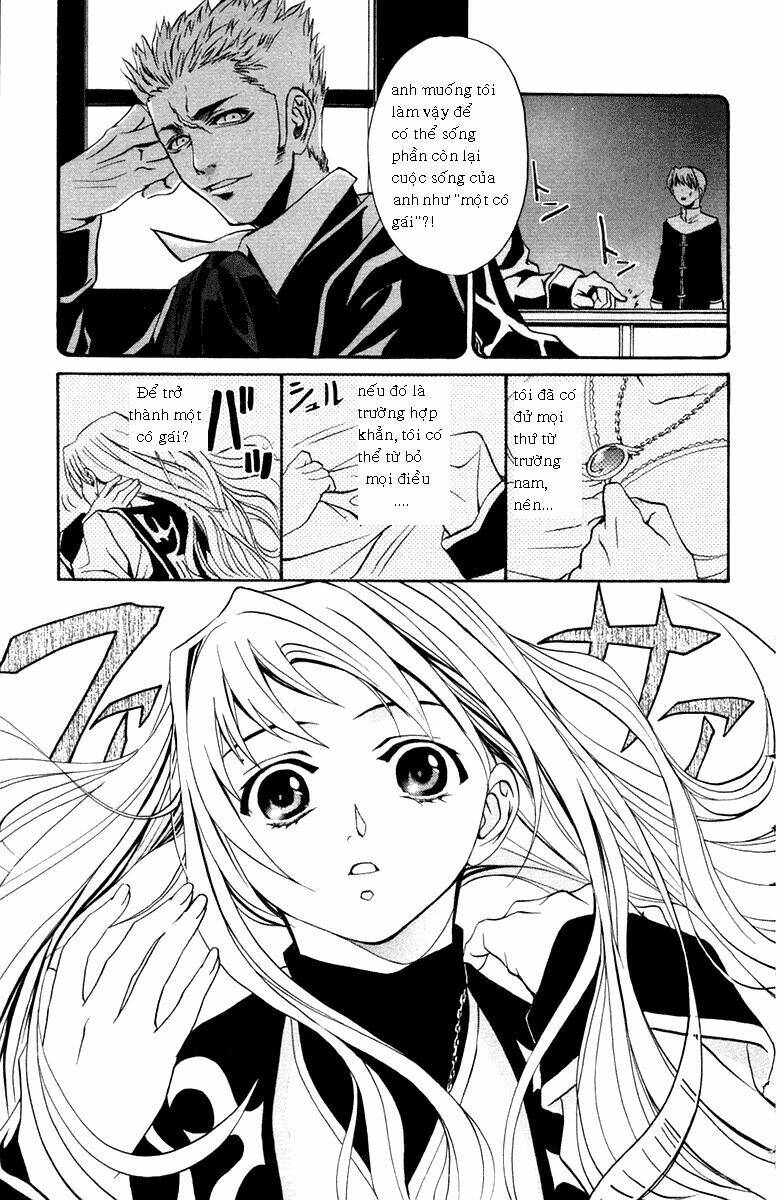 mai-otome chapter 1 13