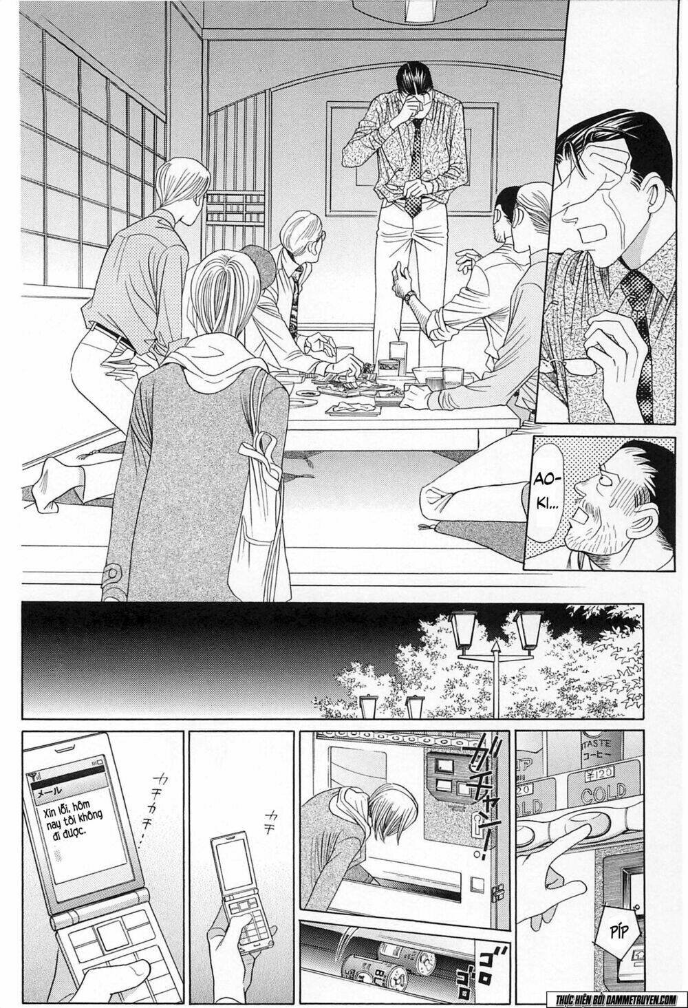 himitsu chapter 19.1 51