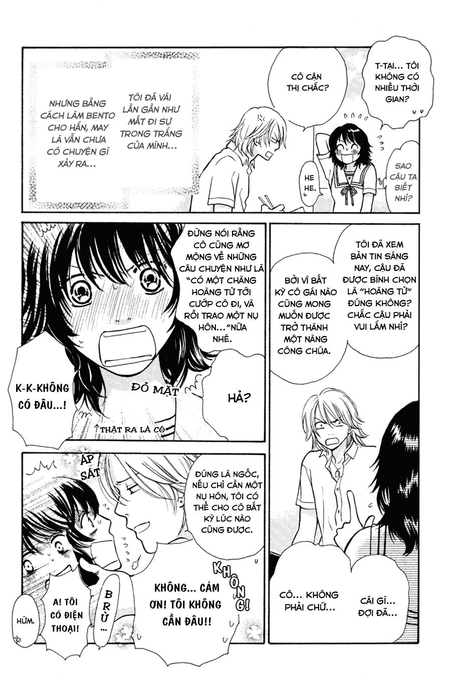 momoiro heaven chapter 4 8