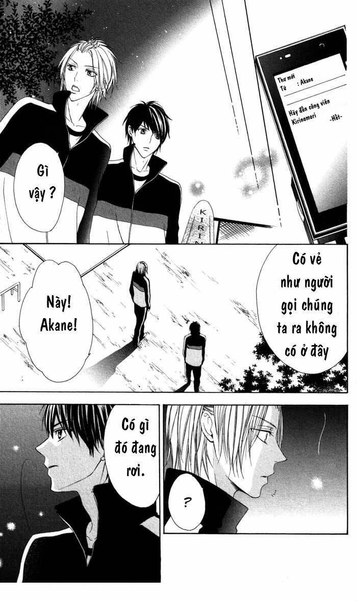 tonari no koigataki chapter 2 17