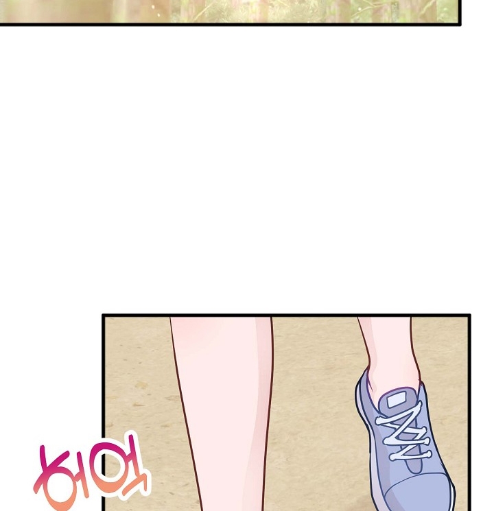 Mối Quan Hệ Không Tốt chapter 33.2 - Trang 35
