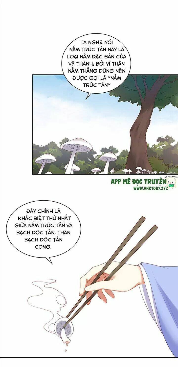 đô đốc đại nhân sủng thê kí chapter 99 15