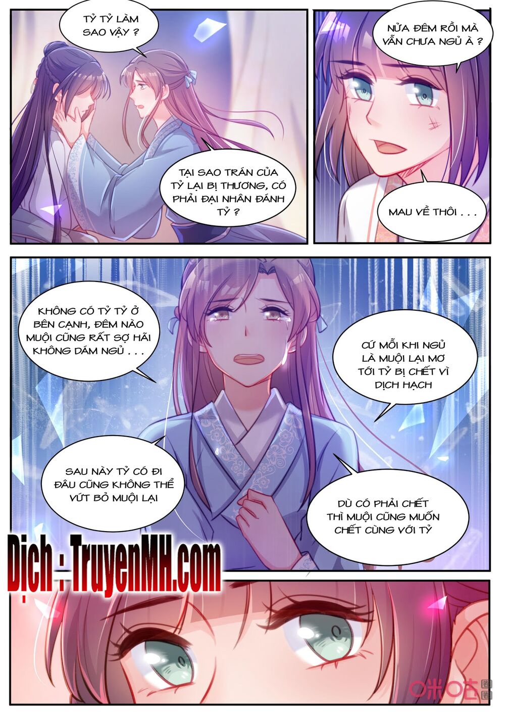 thần y tiểu thiếp của tà quân chapter 46 7