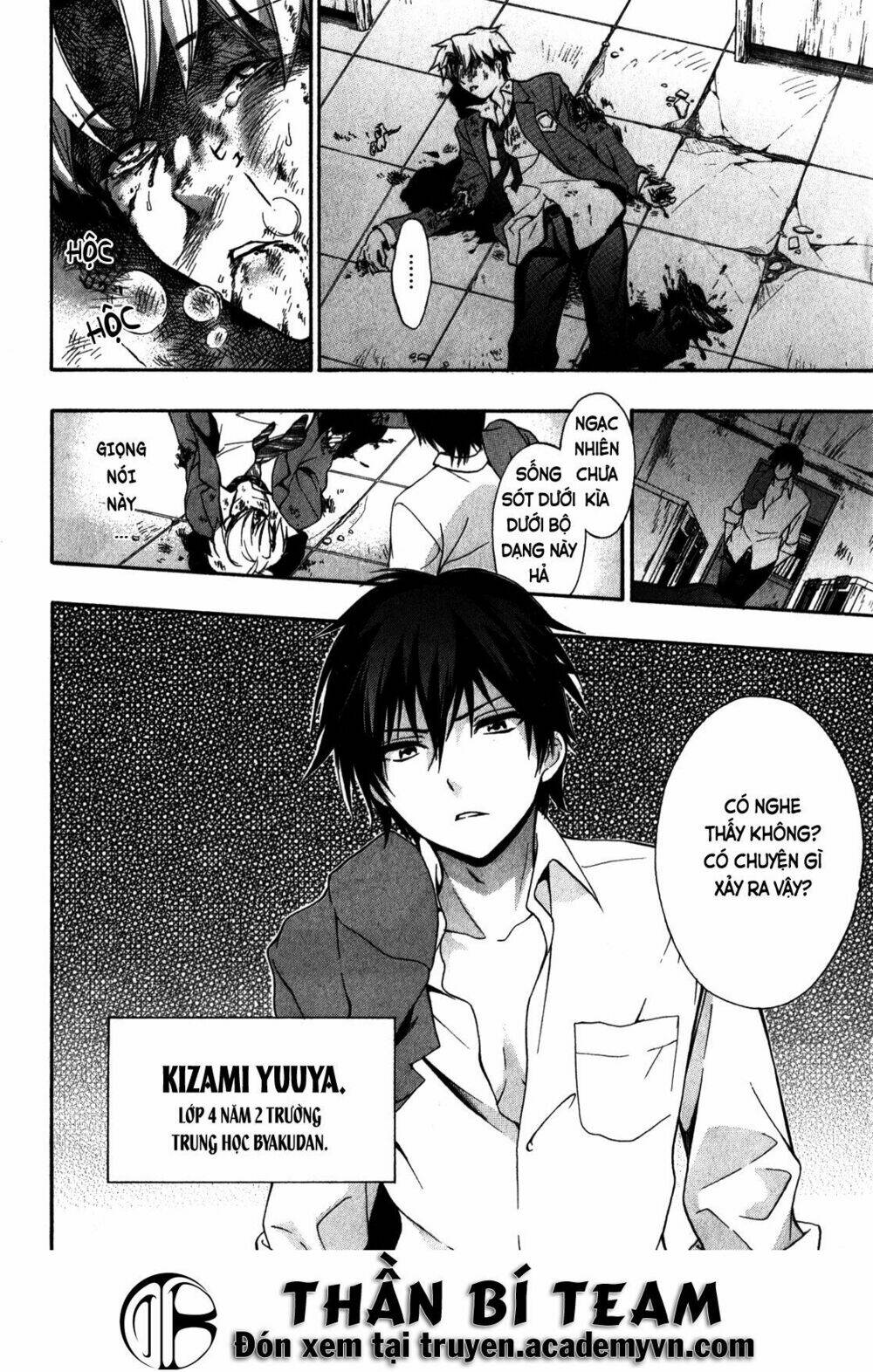 corpse party: book of shadows chapter 14 18