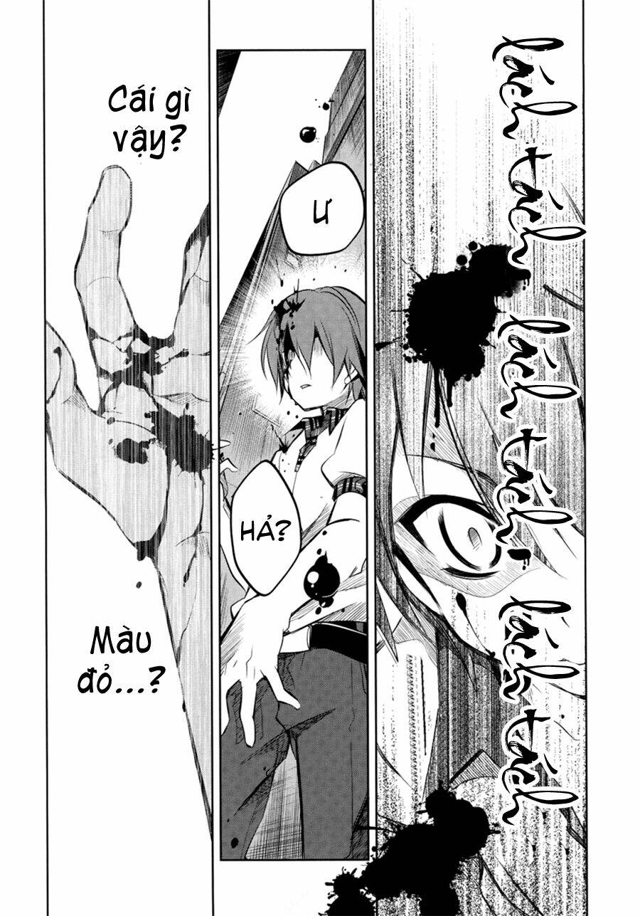 tokage no ou chapter 1 35