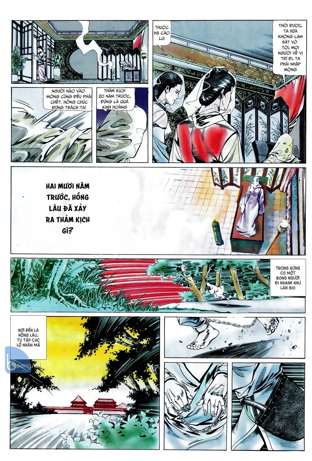 đao kiếm tiếu chapter 17 9