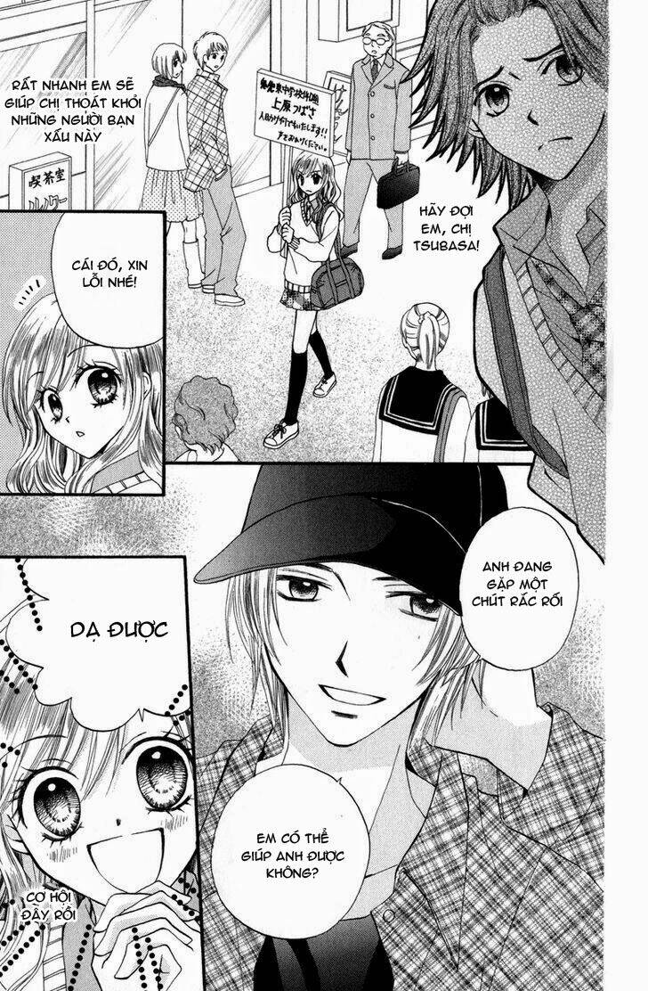 arisa chapter 44.5 21