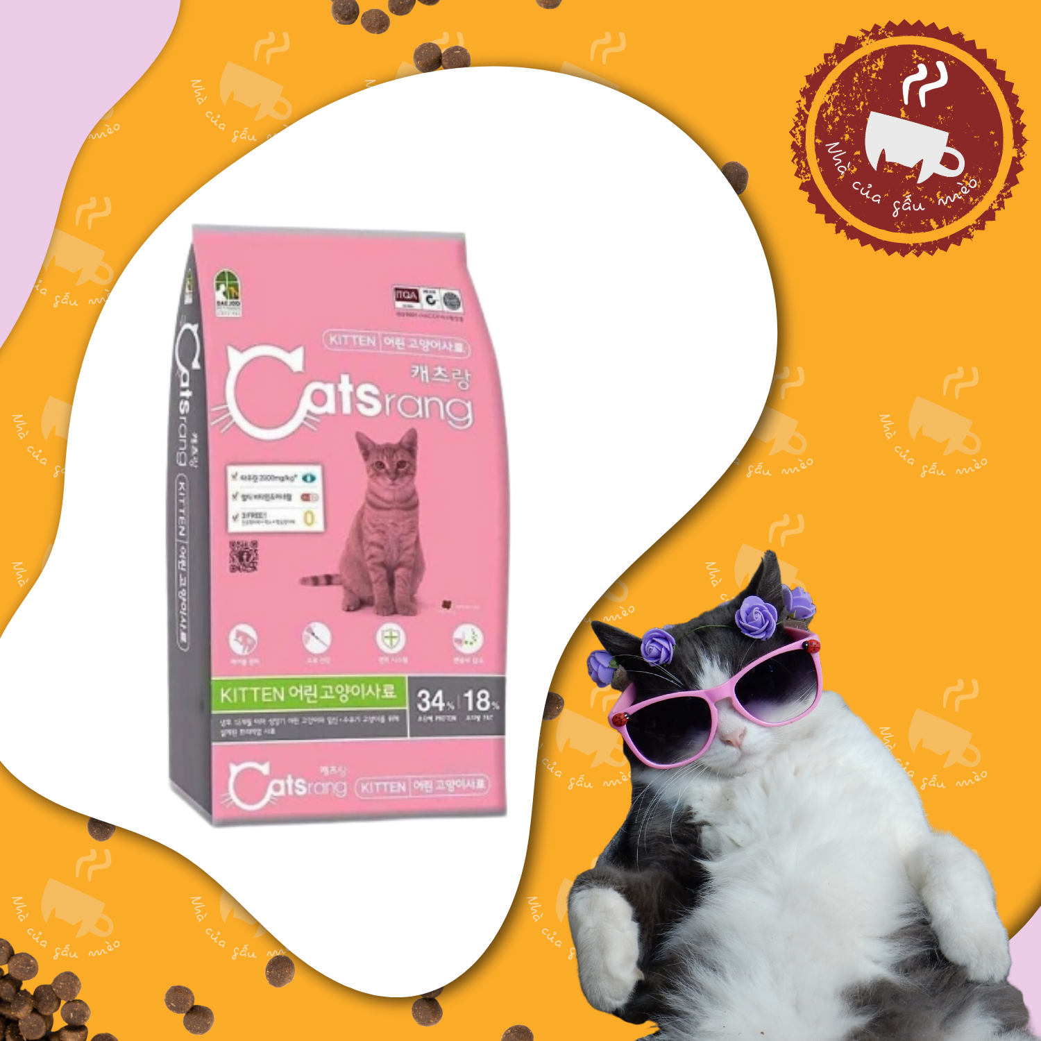 Thức Ăn Cho Mèo Nhỏ Mèo Con Hạt Catsrang Kitten - 1,5kg