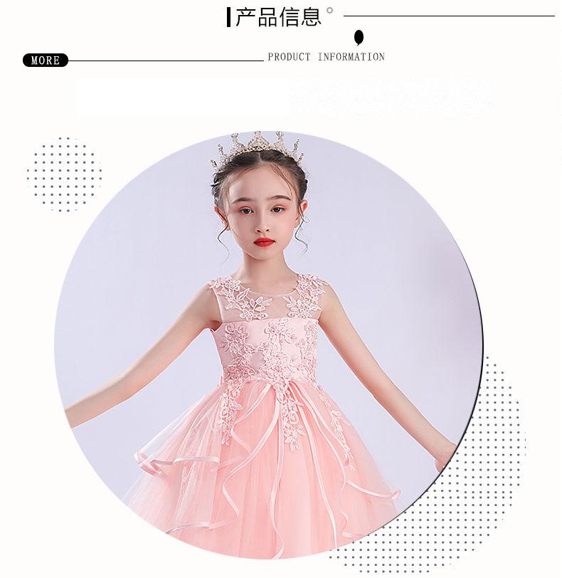 DIYIWEI Váy công chúa cho bé gái Váy váy mùa hè cho bé gái siêu xinh xắn