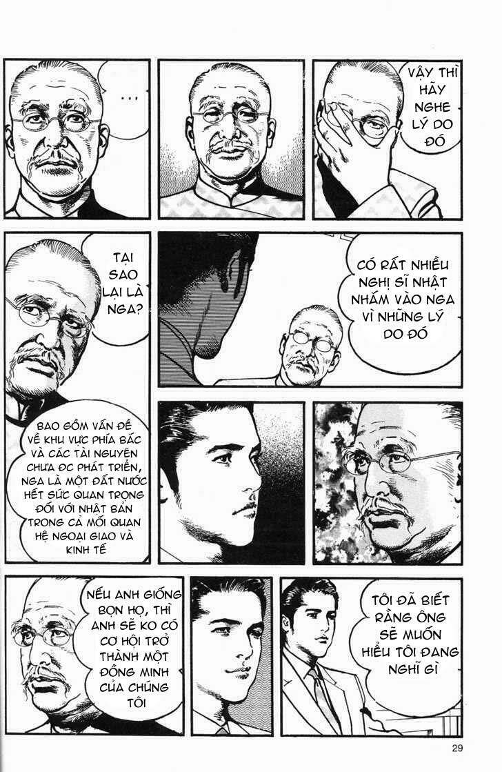 sanctuary chapter 105 6