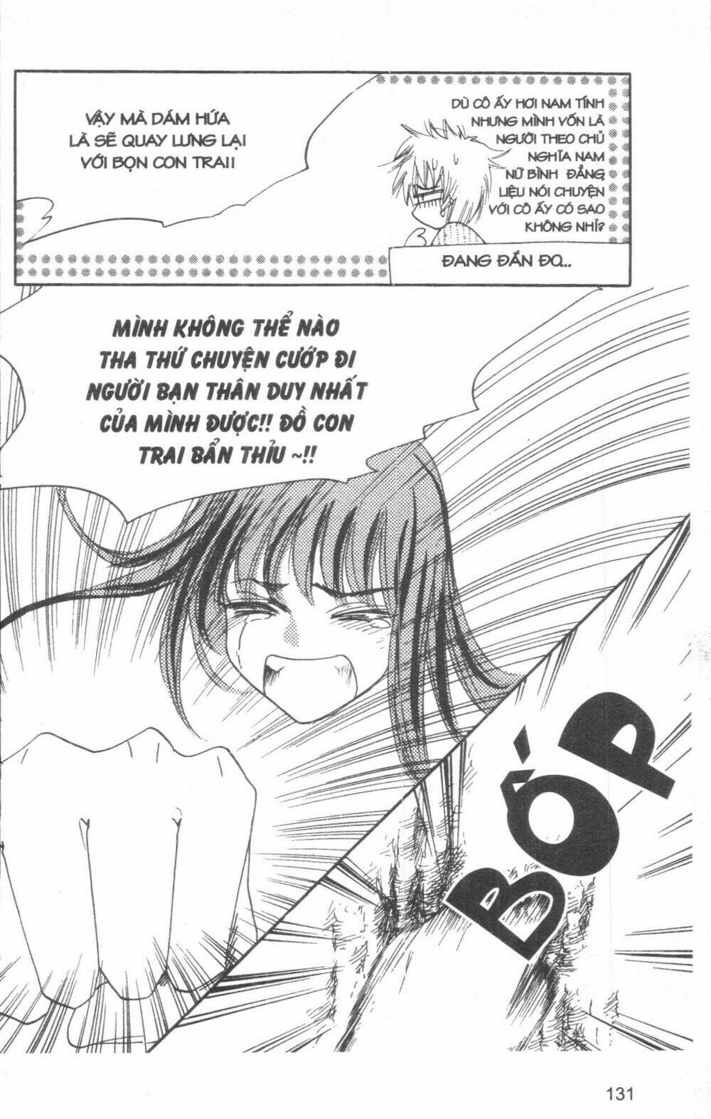 ordinary school chapter 5 154