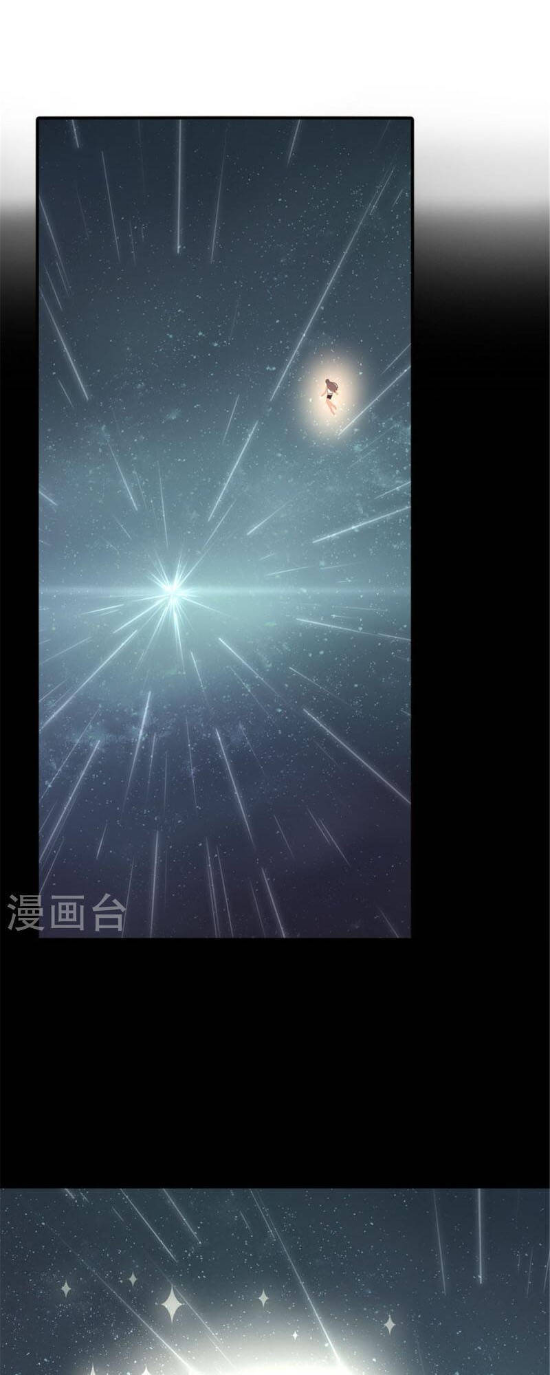 bạn gái virus của tôi chapter 361 14