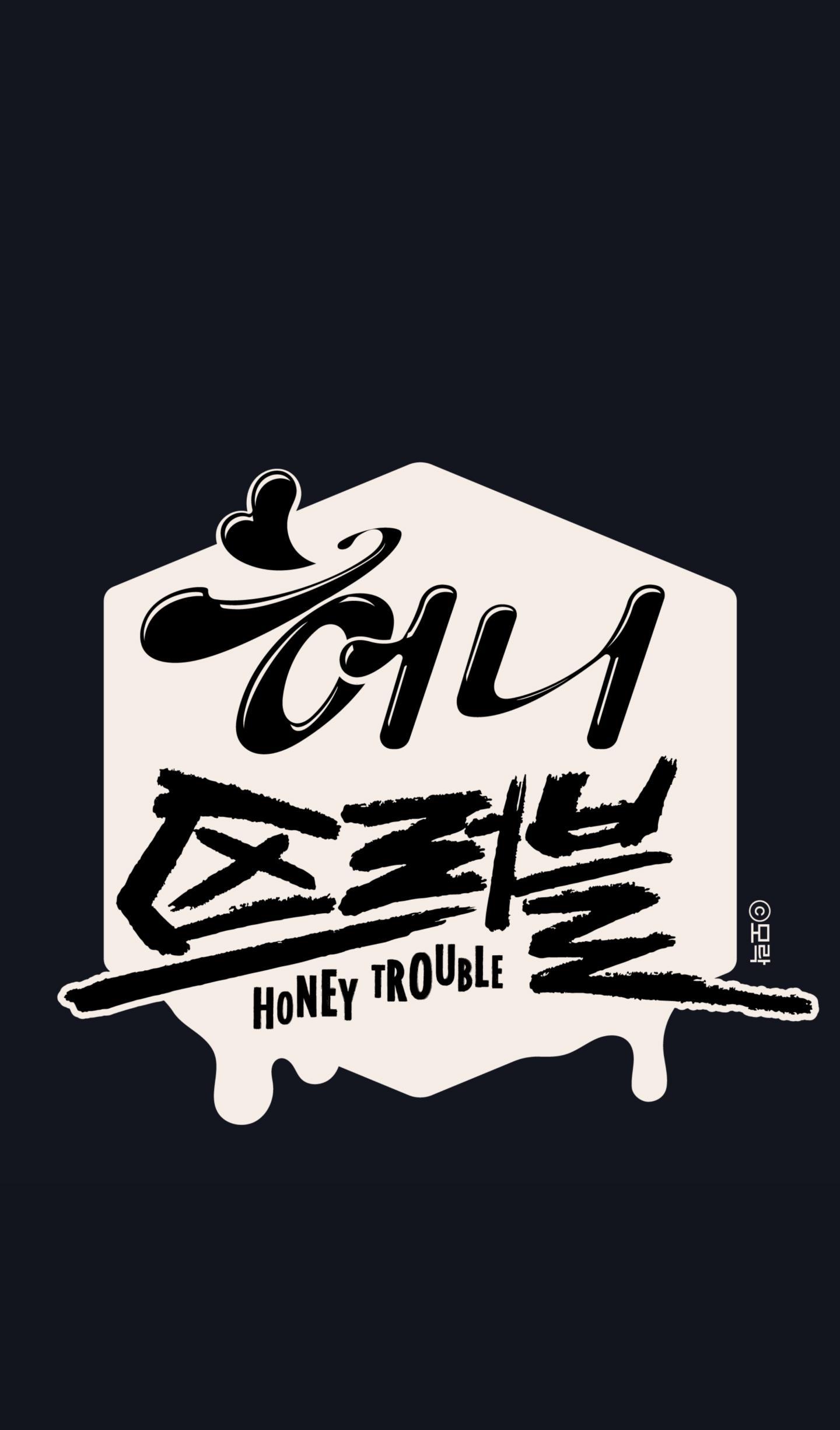 mật ong nhà làm chapter 7 1