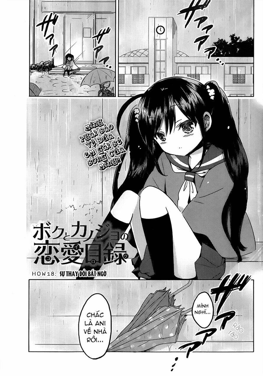 boku to kanojo no renai mokuroku chapter 18 4