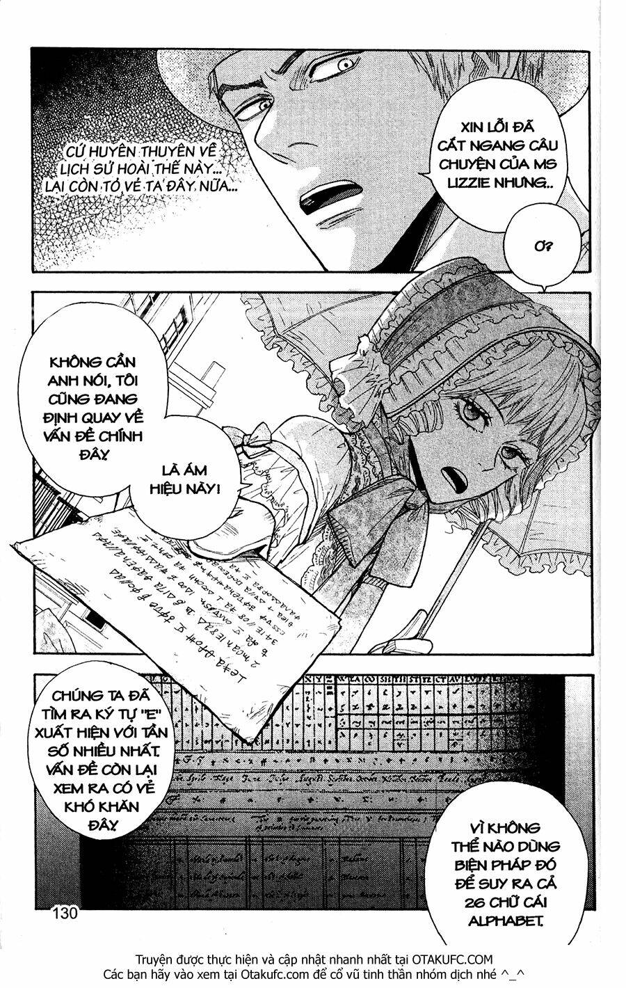 lady detective chapter 8 20