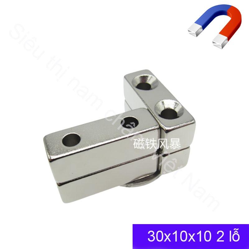 Nam châm có 2 lỗ bắt vít 30x10x10mm lực từ siêu mạnh, nam châm vĩnh cửu