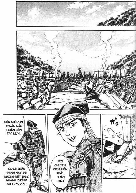 sơn tặc seyu chapter 45 14