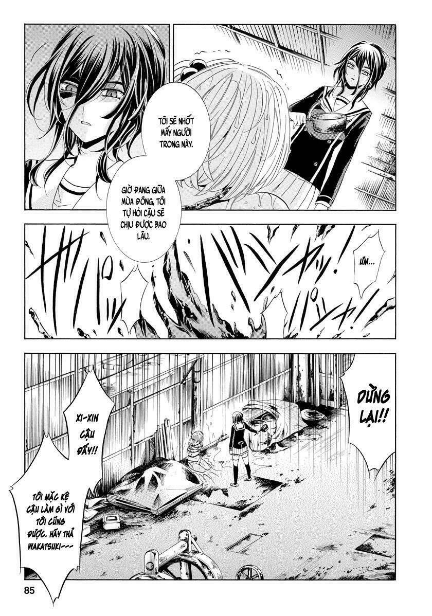 fukushuu kyoushitsu chapter 21 23