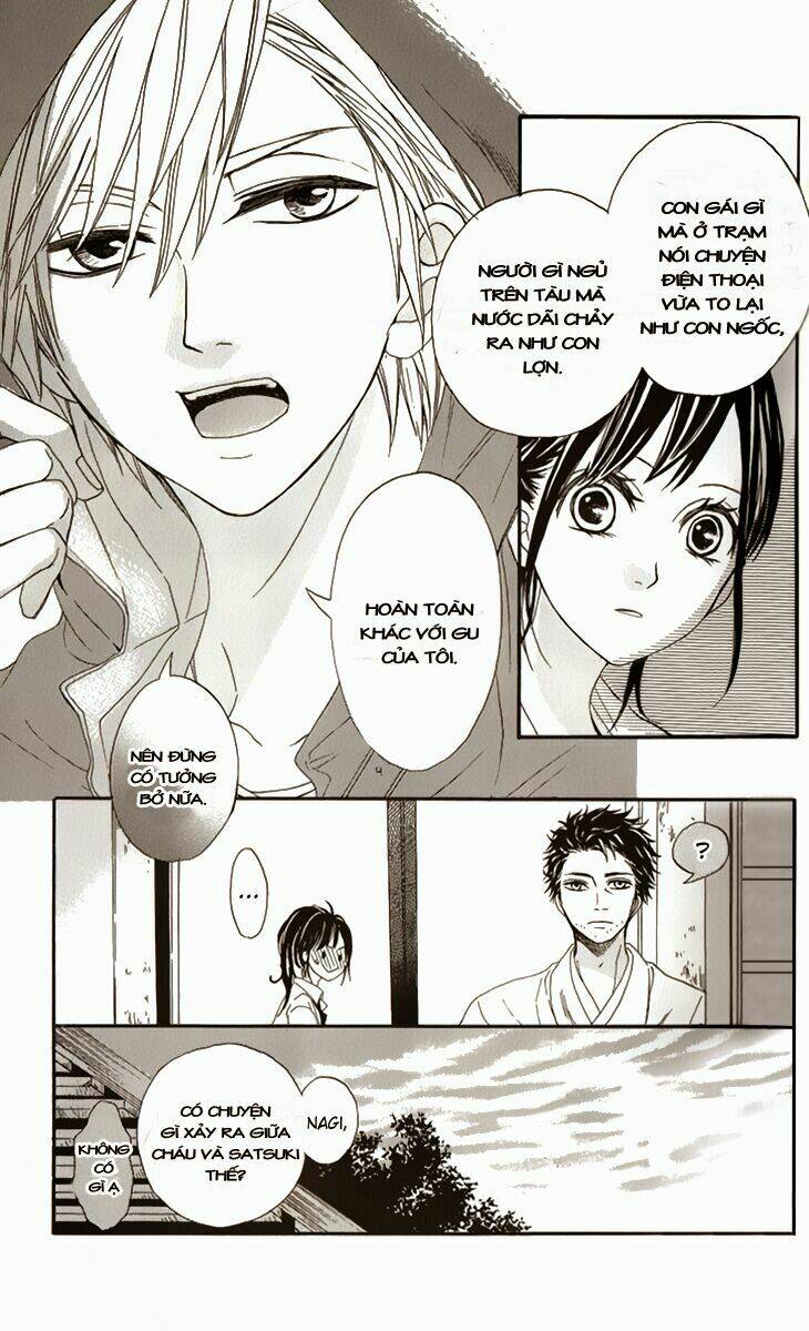 k9-jinja no mori no nora neko-kun chapter 1 16