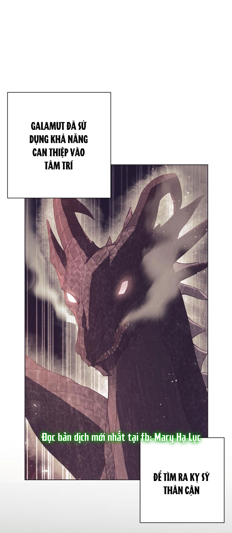 công chúa khắc ấn kẻ phản nghịch chapter 48 62