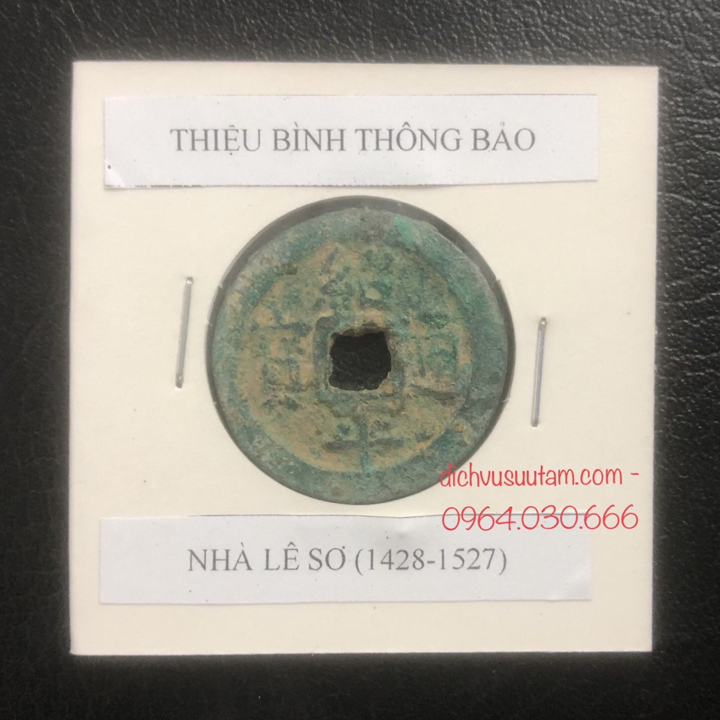 Xu cổ nhà Lê Sơ, Thiệu Bình Thông Bảo (1428 - 1527), tặng kèm phơi bảo quản xu