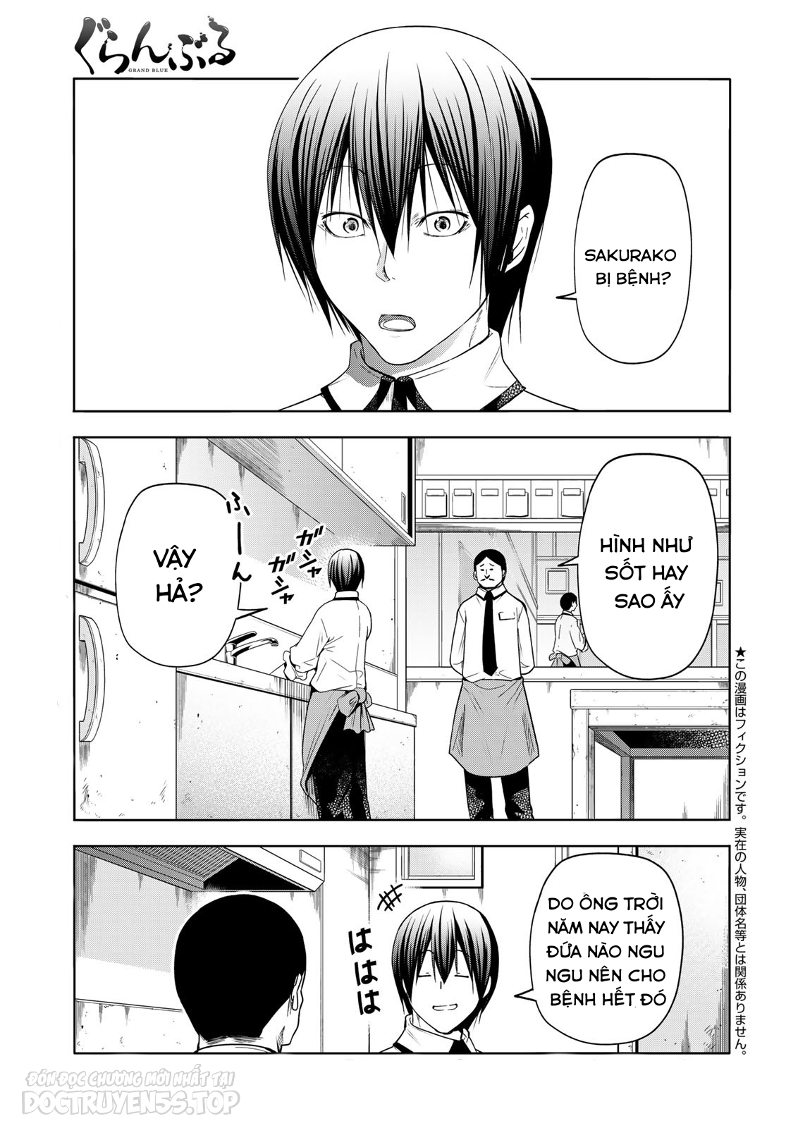 cô gái thích lặn - grand blue chapter 89 3