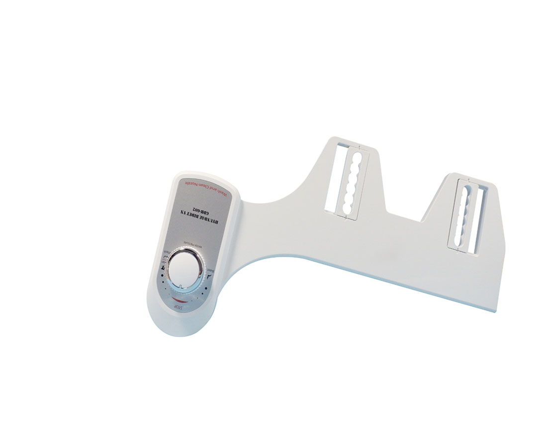 Vòi rửa vệ sinh thông minh Bidet HB201