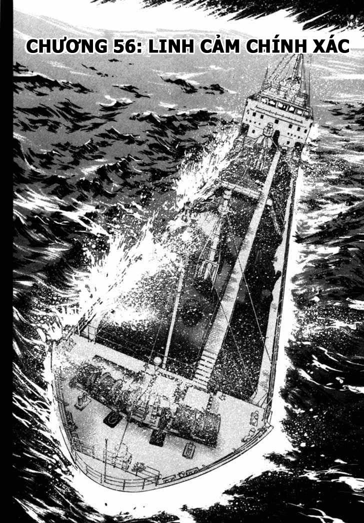 waga na wa umishi chapter 56 4