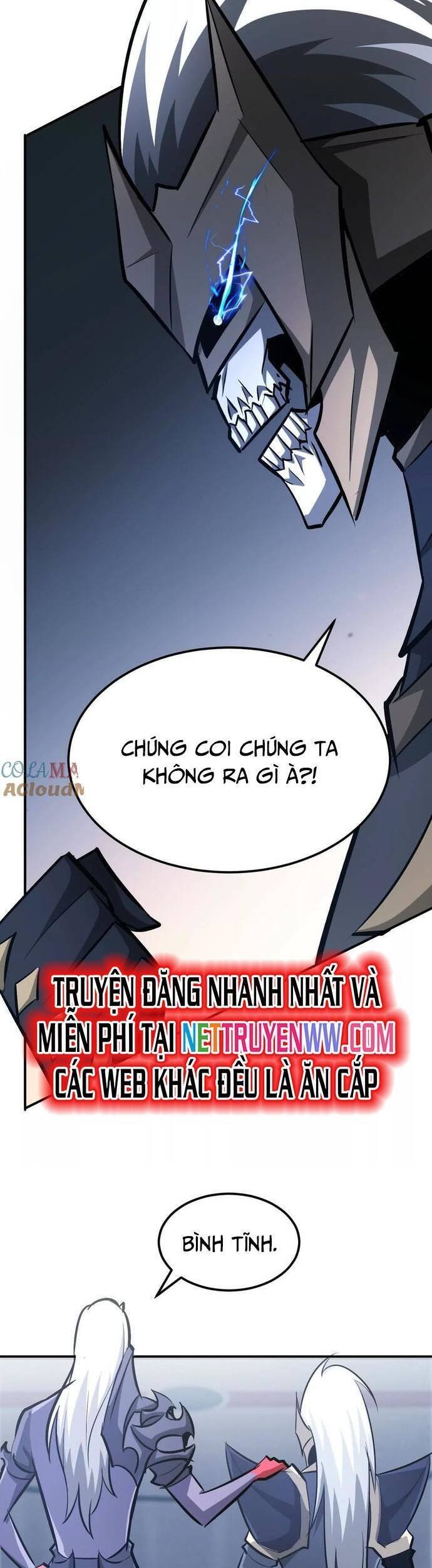 võng du chi thiên hạ vô song chapter 72 13