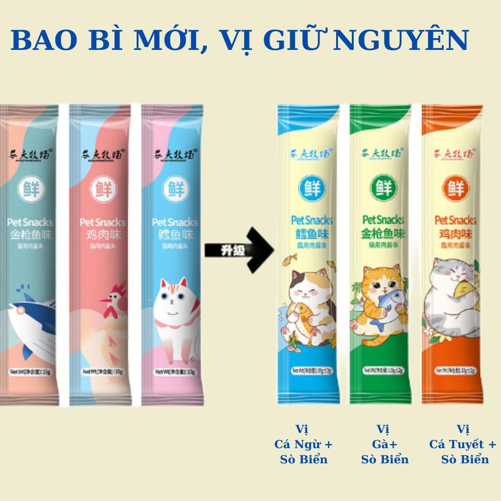 Súp thưởng dinh dưỡng PET SNACKS cho mèo  - thanh 15g