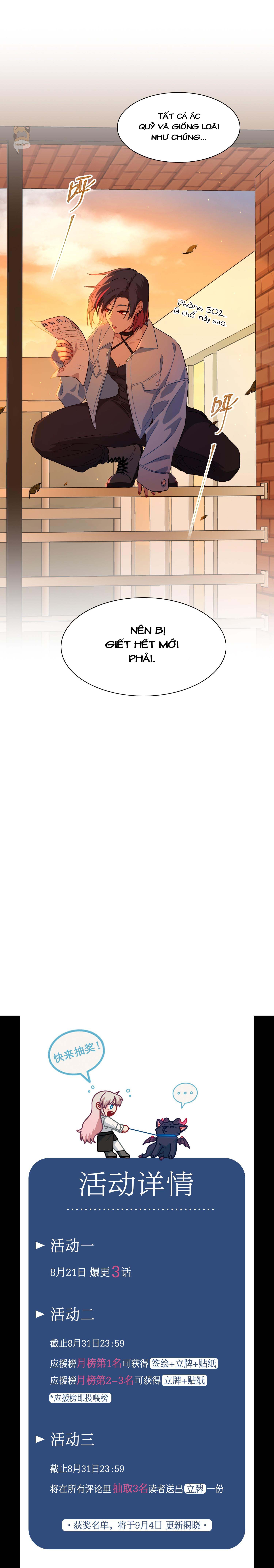 cẩn thận, có chó dữ đấy! chapter 1 11