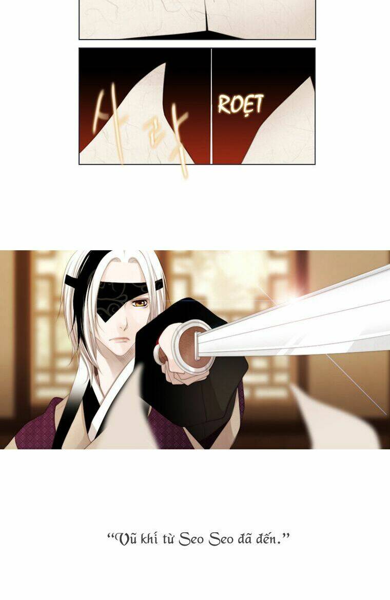 12 nights chapter 25 26