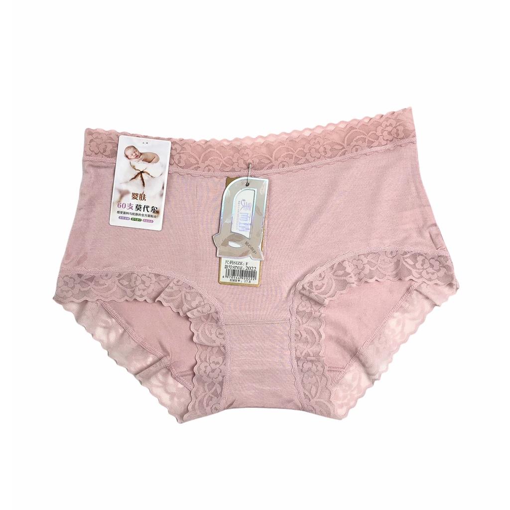 Quần Lót Nữ Trơn Cotton Viền Ren Mềm Mịn Co Giãn Cao Cấp PINKBOUTIQUE QL 2022