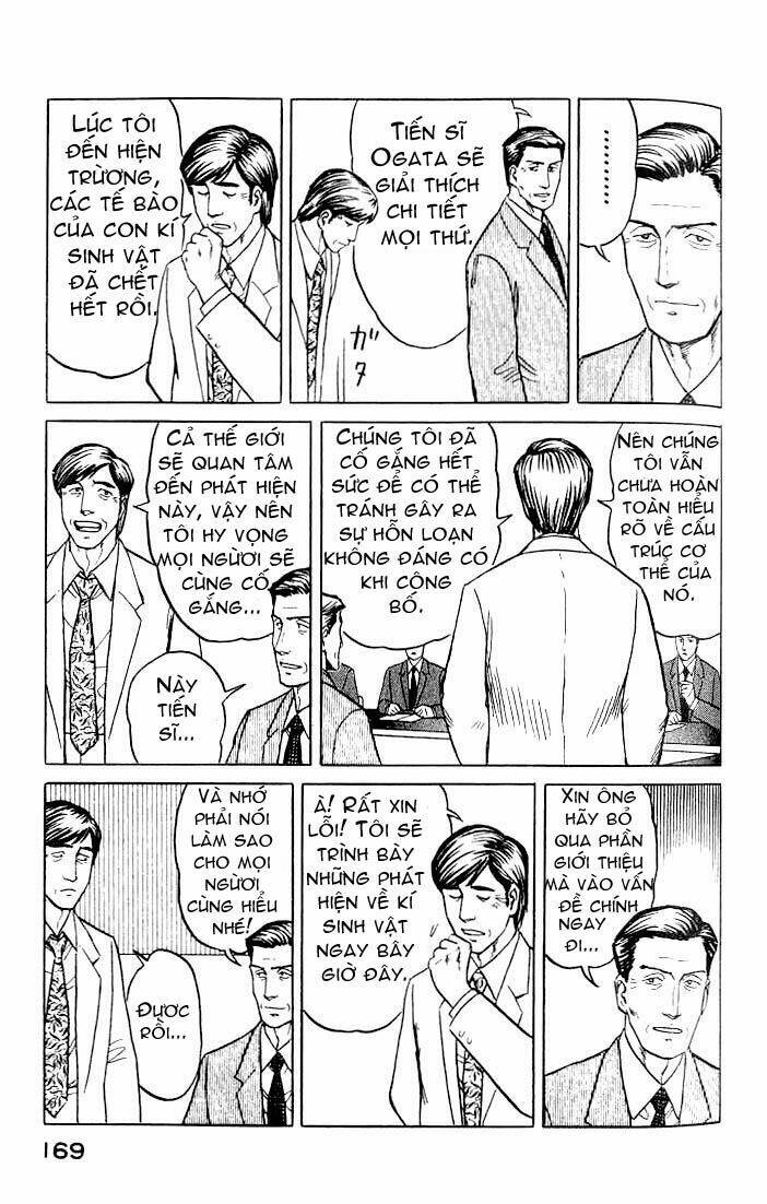 kiseijuu: sei no kakuritsu chapter 25 21