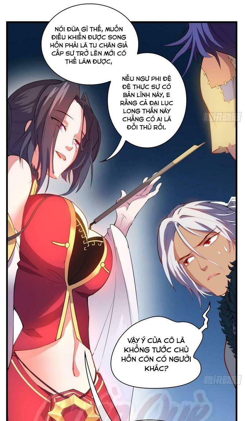 thiên mệnh long thần chapter 15 15