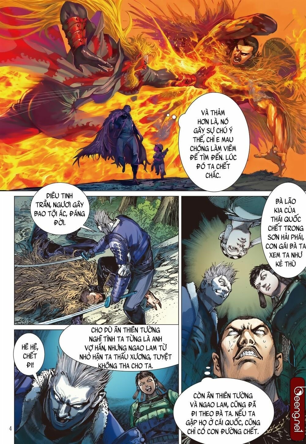 sơn hải kinh truyện chapter 228 4