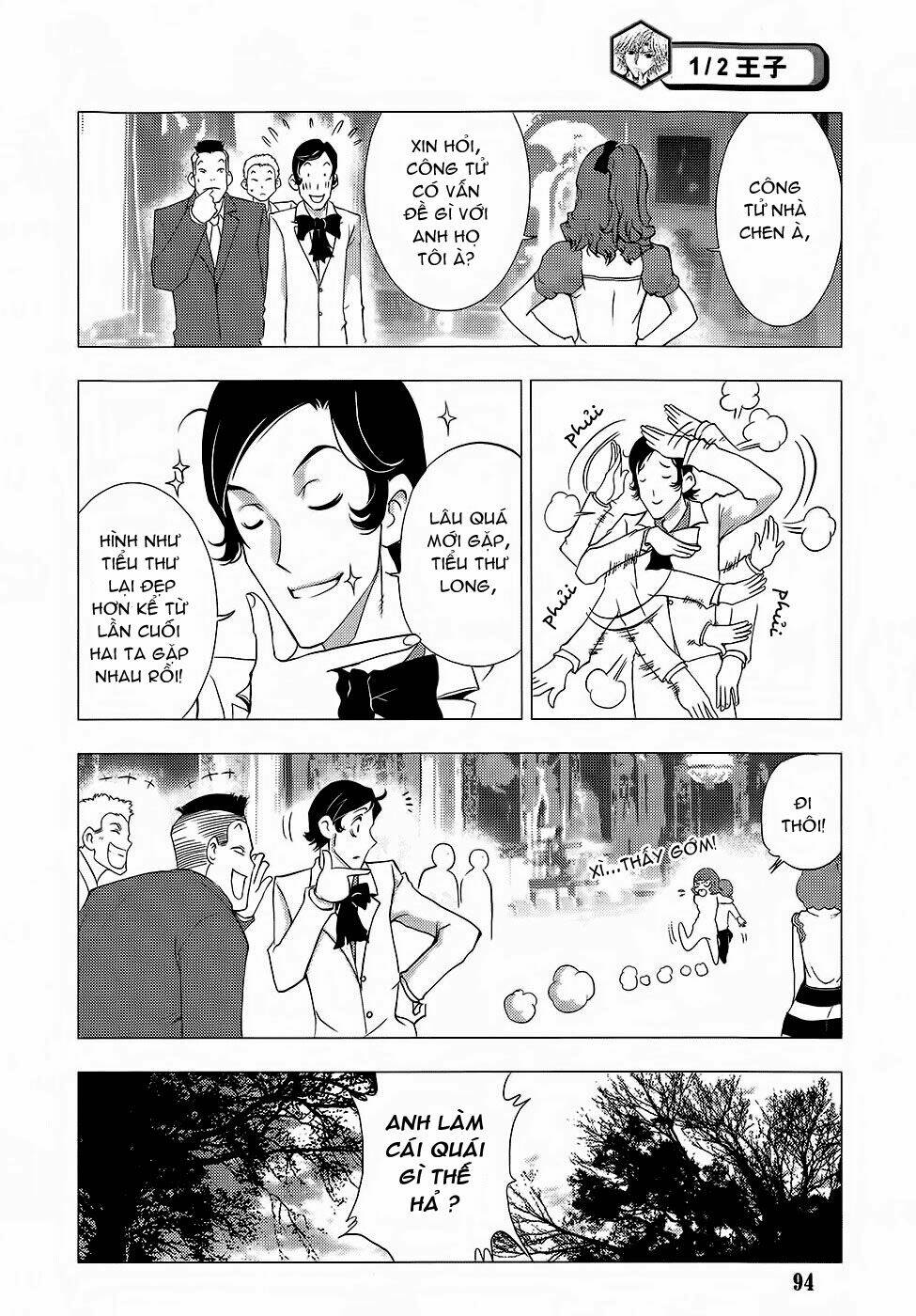 1/2 prince chapter 63 11