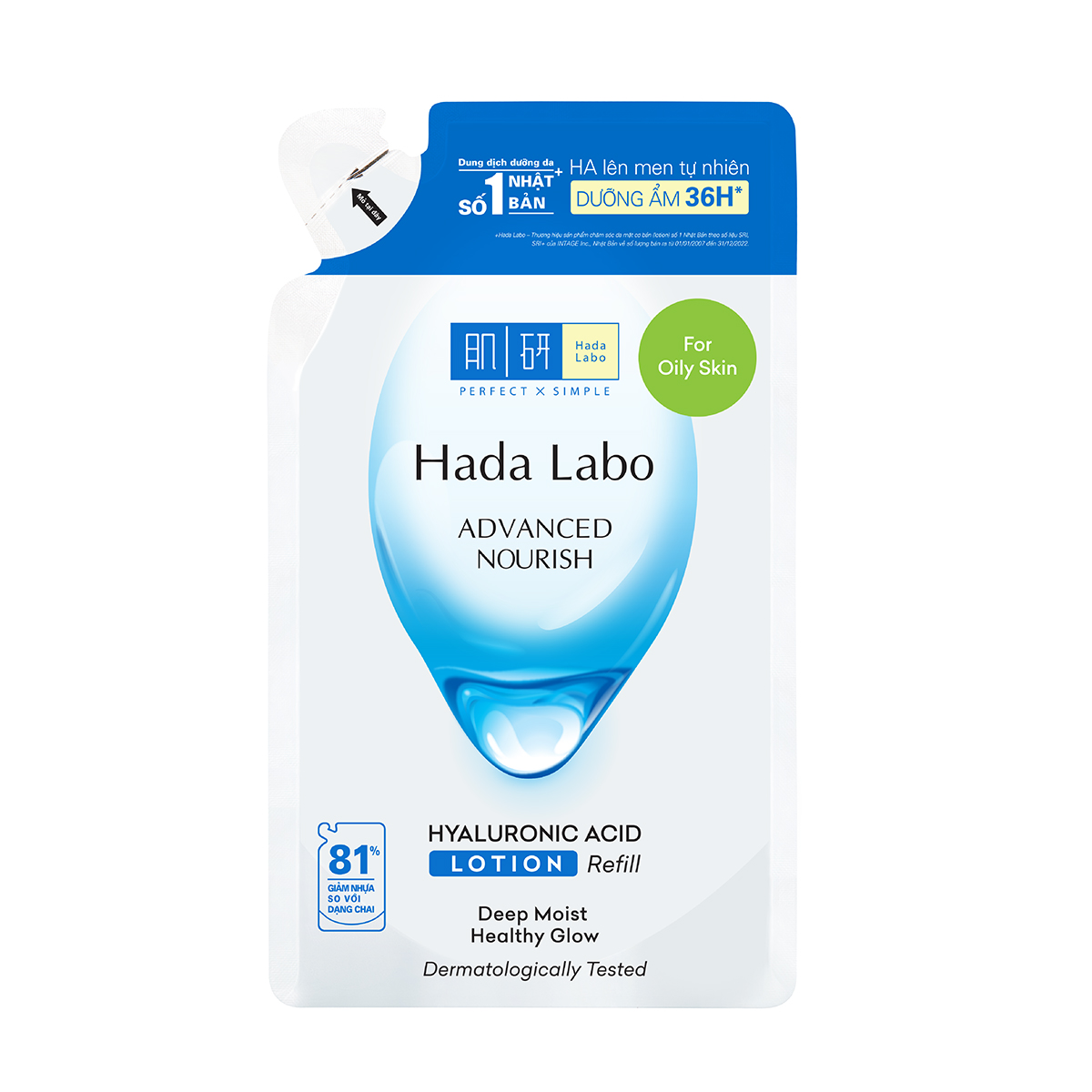 Túi refill lotion dưỡng ẩm tối ưu Hada Labo Advanced Nourish Lotion dùng cho da dầu 170ml