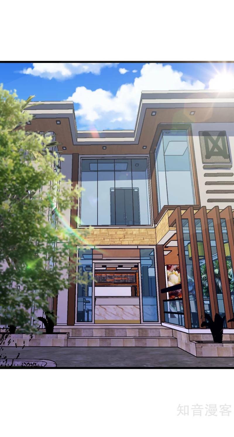 tối cường đặc chủng binh của hoa khôi chapter 79 7