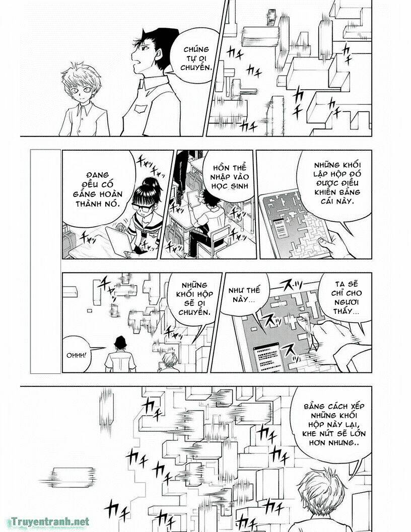 vector ball chapter 24 5